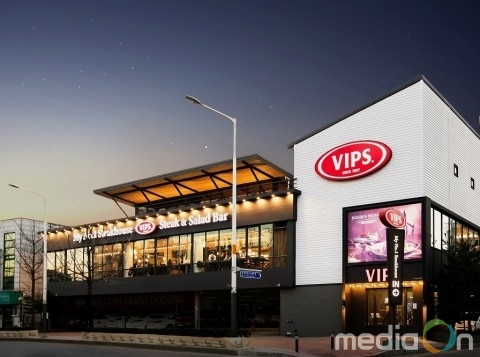 CJ푸드빌 빕스, ‘Taste Up’ 콘셉트로 맛·경험 차원 높인 계산점 오픈