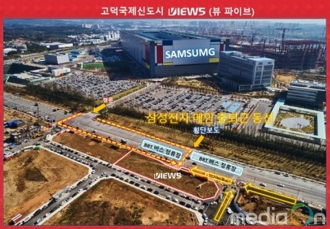 이산아이엠디, 고덕신도시 ‘고덕 뷰파이브’ 10일 판교 홍보관 오픈