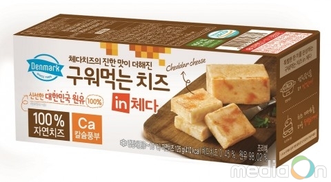 동원F&B, ‘덴마크 구워먹는 치즈 in 체다’ 출시
