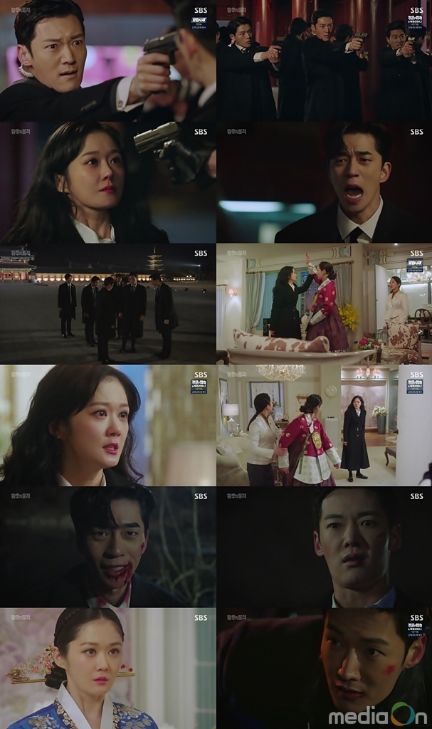 황후의 품격, 장나라-최진혁, 애통함 담은 ‘피 끓는 분노’ 폭발