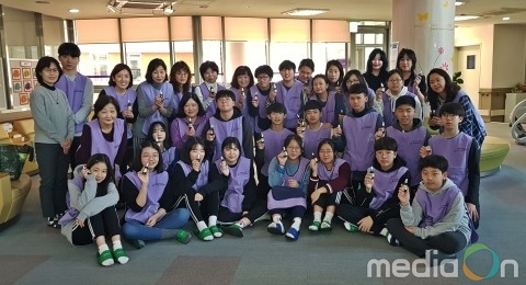 국제아로마테라피임상연구센터, 청소년봉사단 Let's PASS 어깨동무 지원