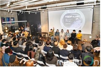 서울시립청소년미디어센터, YG 디렉터 프로젝트 4기 제작발표회