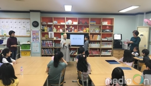 삼전종합사회복지관 튼튼자람교실, 꿈자람교실 통합 졸업식 진행