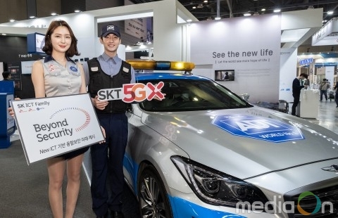 SK텔레콤, ADT캡스·SK인포섹과 ‘융합보안’ 미래상 제시