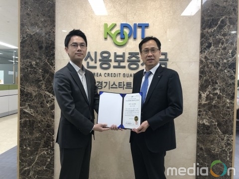 머니브레인, 신용보증기금 퍼스트펭귄 선정 15억원 지원 받는다