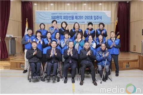 장애인먼저실천운동본부, 경기도 의정부시 지체장애인 가정 2곳에 ‘500원의 희망선물’ 291·292호 전달