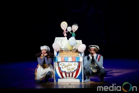 LG생활건강, 어린이 건강 뮤지컬 ‘반짝반짝 페리오’ 무료 관람 유아교육기관 모집