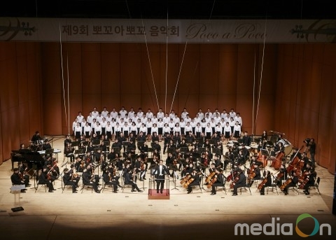 장애인먼저실천운동본부, 2019 ‘뽀꼬 아 뽀꼬’ 음악회 참가자 모집