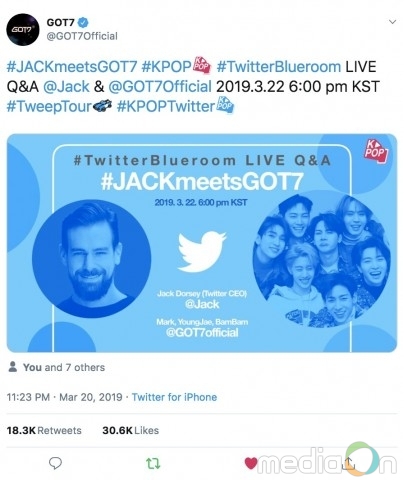잭 도시 트위터 CEO, 글로벌 대세 KPOP그룹 갓세븐과 트위터블루룸 LIVE 진행