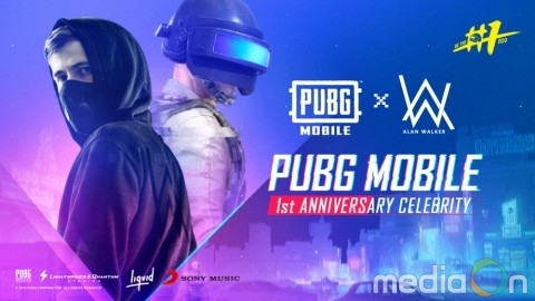 펍지주식회사, 배틀그라운드 모바일X알렌 워커 ‘ON MY WAY’ 공개