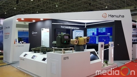 한화 방산계열사, 말레이시아 국제해양·항공전시회 참가