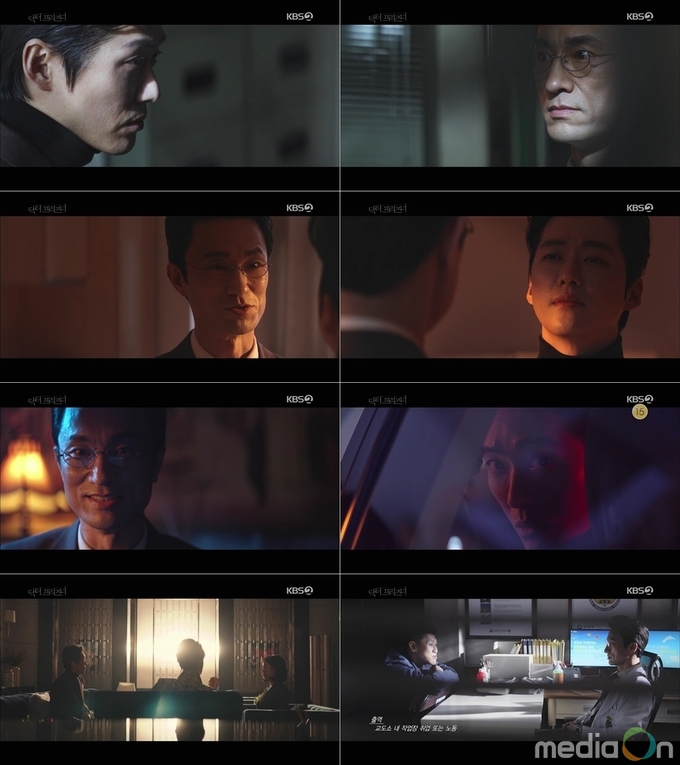 닥터 프리즈너, 적수 없는 압도적 수목극 1위!