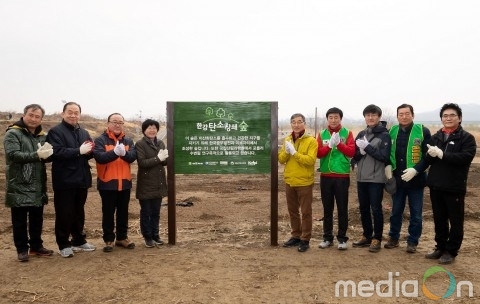 이브자리, 탄소상쇄숲 조성으로 필환경 실천