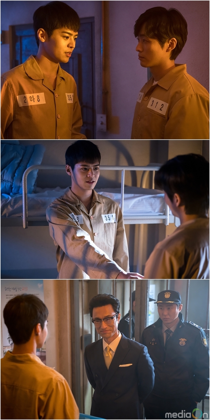 닥터 프리즈너, 남궁민X려운의 감옥 안 첫 만남은?!