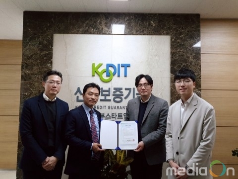 잇더컴퍼니, 신용보증기금 4.0 Start-up 보증 7억원 한도 보증기업 선정