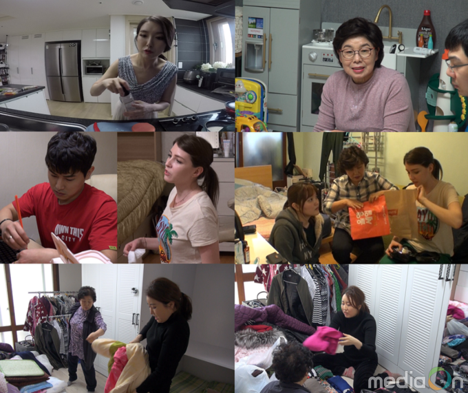 이상한 나라의 며느리, 시어머니의 방문 or 시댁 나들이, 어쨌든 시어머니와 함께하는 며느리들의 일상