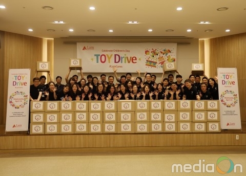 한국백혈병어린이재단-램리서치, ‘토이 드라이브’ 행사 진행… 특별한 어린이날 선물