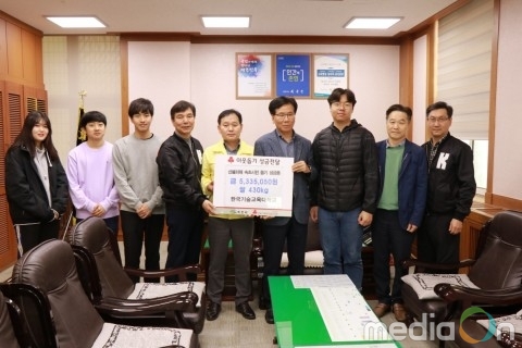 코리아텍, 강원도 산불 피해 지역에 성금·쌀 기증