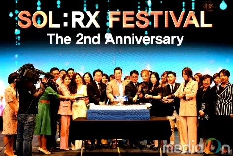 에스디생명공학 출자한 쏠렉 2주년 컨벤션 개최… 1400명 참석 성황