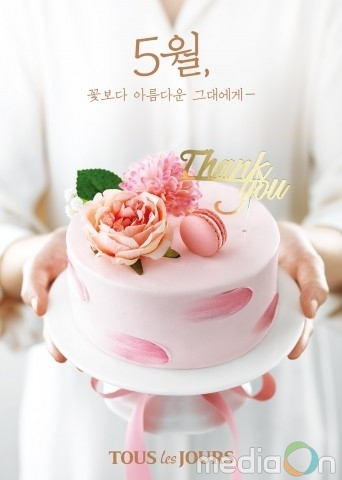 CJ푸드빌 뚜레쥬르, 꽃 같은 가정의 달 시즌 제품 출시